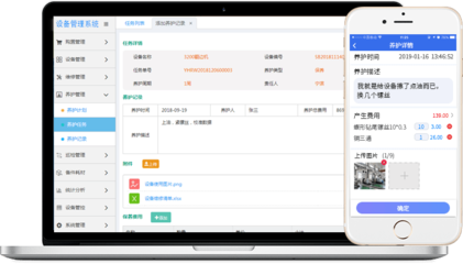 重慶巨軟科技 深耕軟件定制開發(fā)，賦能高校、政府與企業(yè)數(shù)字化轉(zhuǎn)型